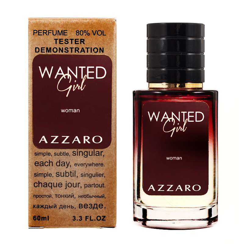 Azzaro Wanted Girl TESTER LUX, 60 мл