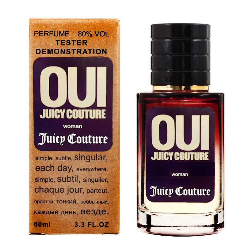 Juicy Couture Oui TESTER LUX, 60 мл