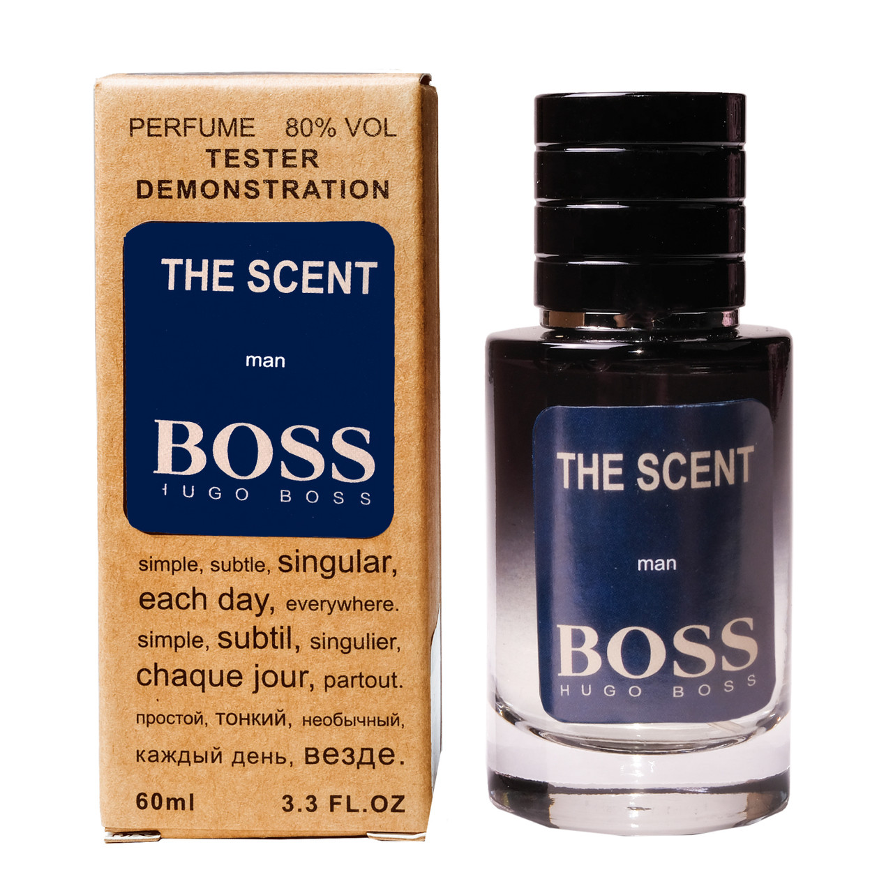 Hugo Boss Boss The Scent TESTER LUX, 60 мл