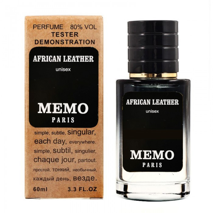 Memo African Leather TESTER LUX, 60 мл