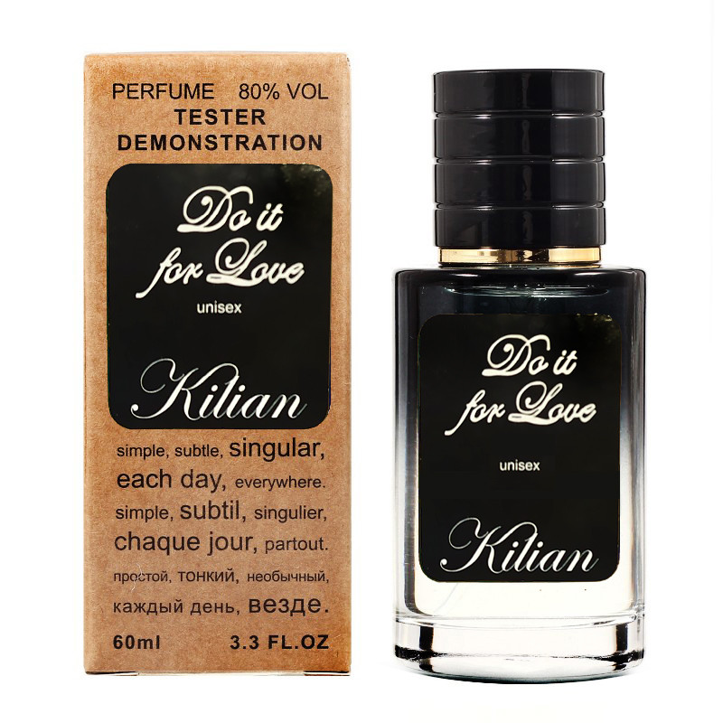 Kilian Do it for Love TESTER LUX, 60 мл
