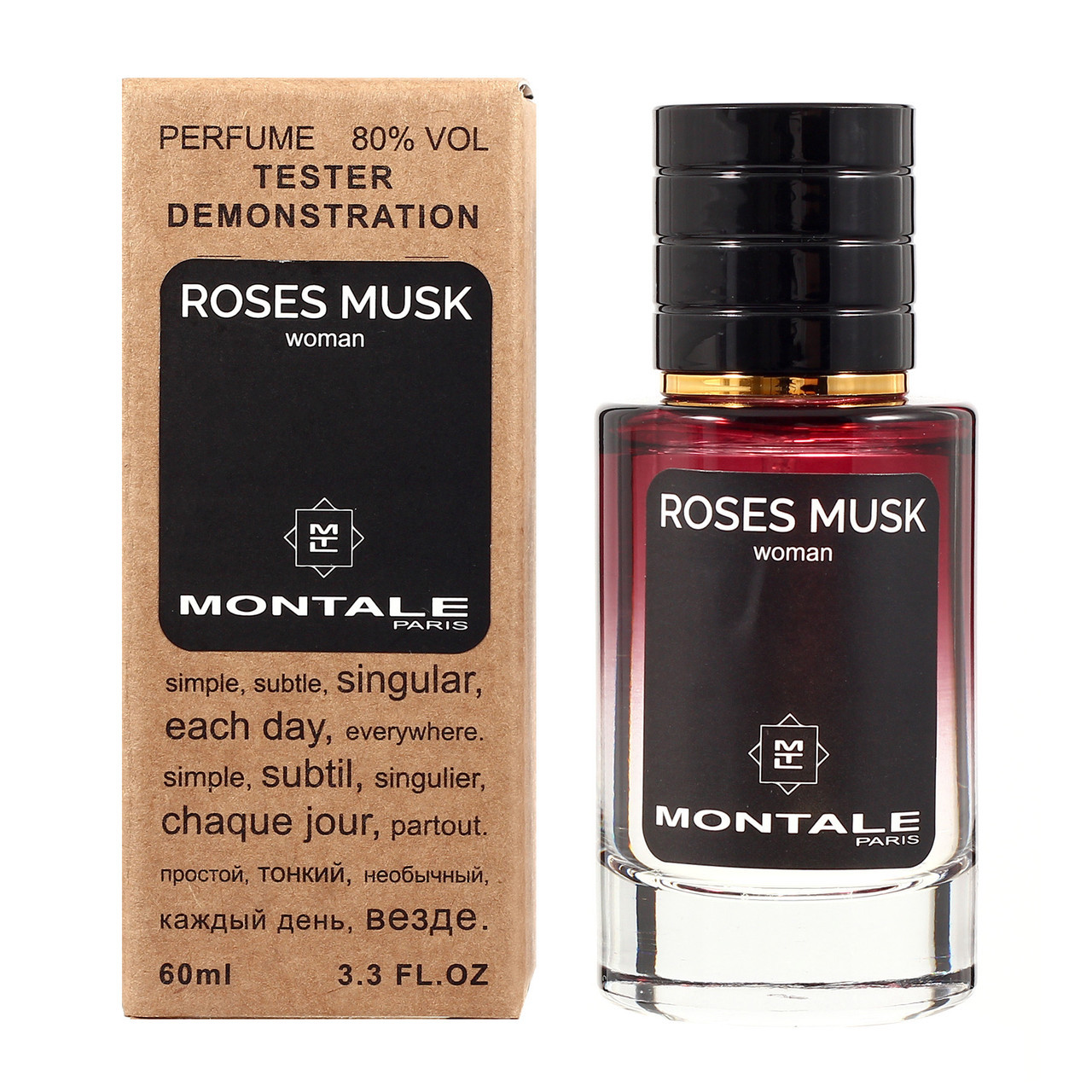 Montale Roses Musk TESTER LUX, 60 мл