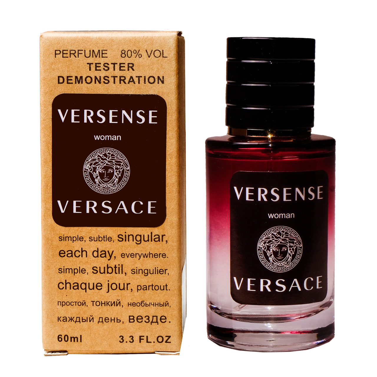 Versace Versense TESTER LUX, 60 мл