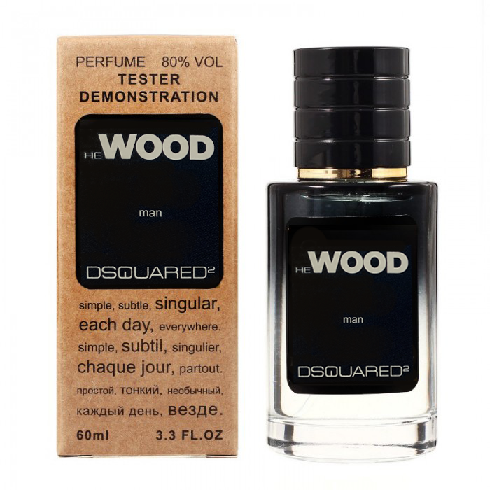 Dsquared2 He Wood TESTER LUX, 60 мл