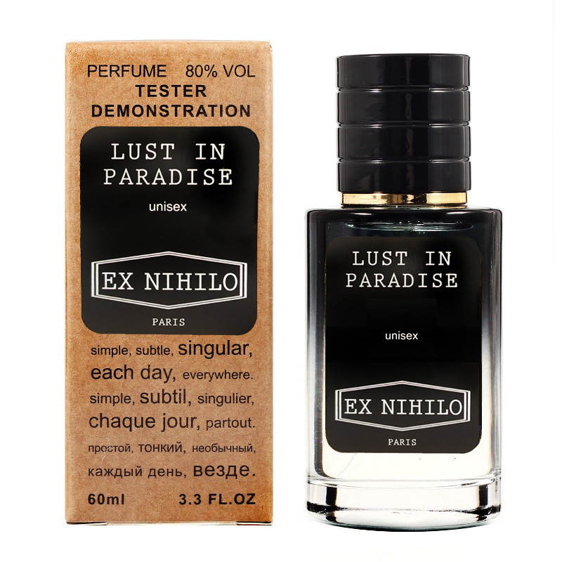 Ex Nihilo Lust in Paradise TESTER LUX, 60 мл