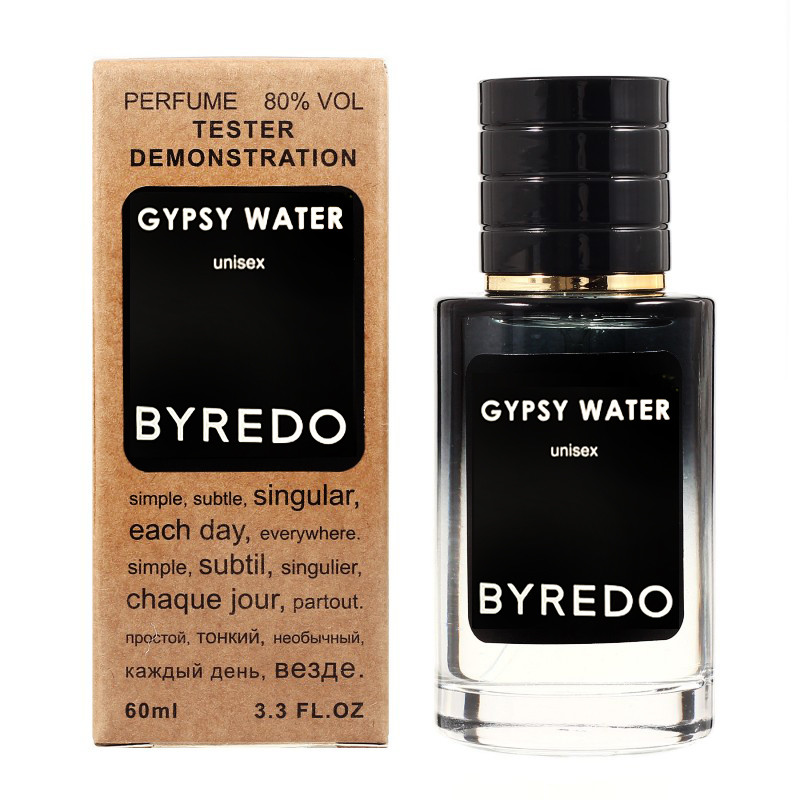 Byredo Gypsy Water TESTER LUX, 60 мл