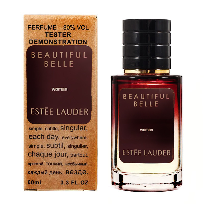 Estee Lauder Beautiful Belle TESTER LUX, 60 мл