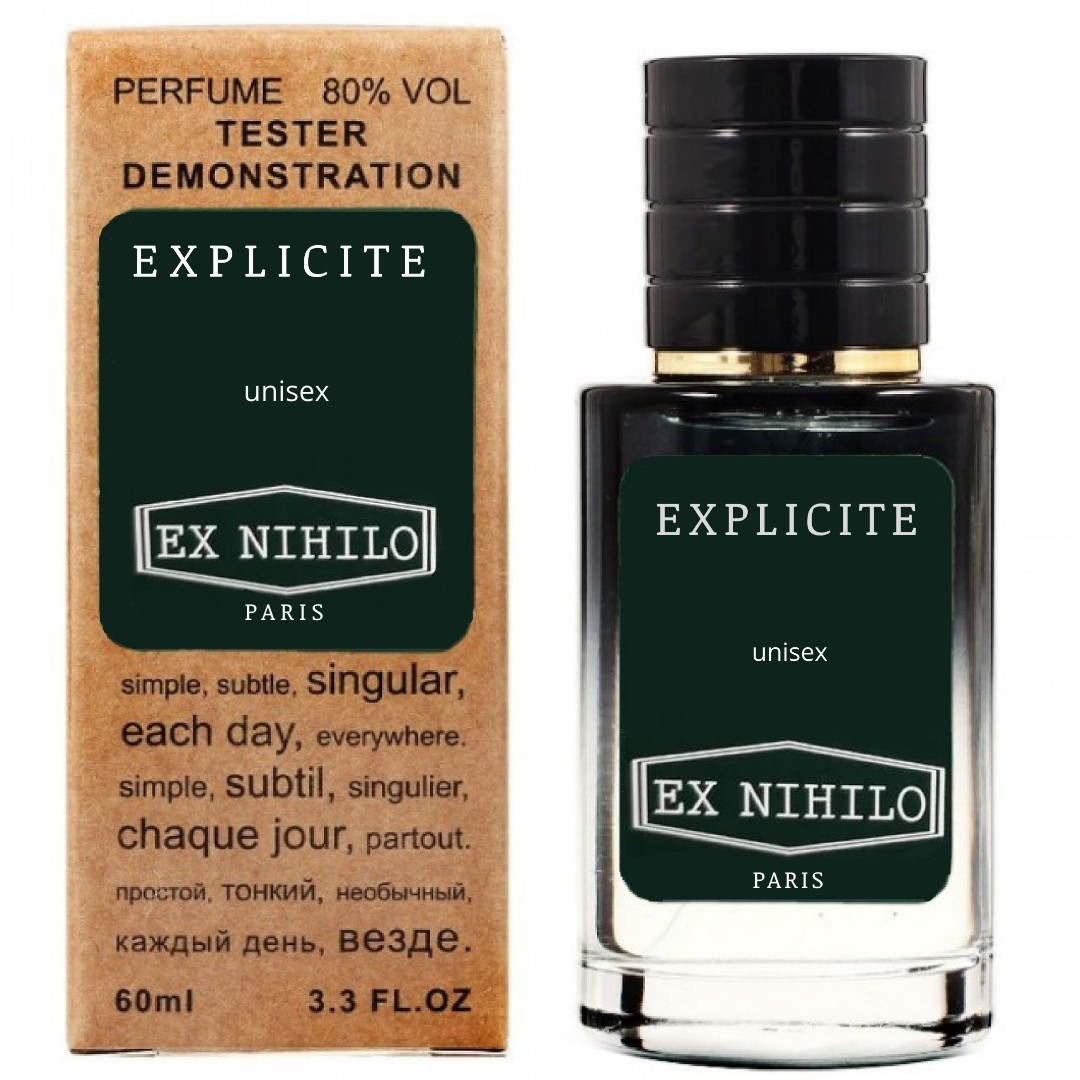Ex Nihilo Explicite TESTER LUX, 60 мл