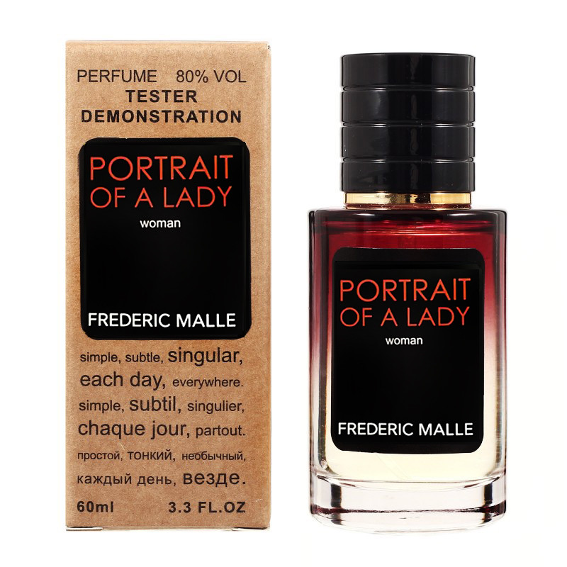 Frederic Malle Portrait of a Lady TESTER LUX, 60 мл