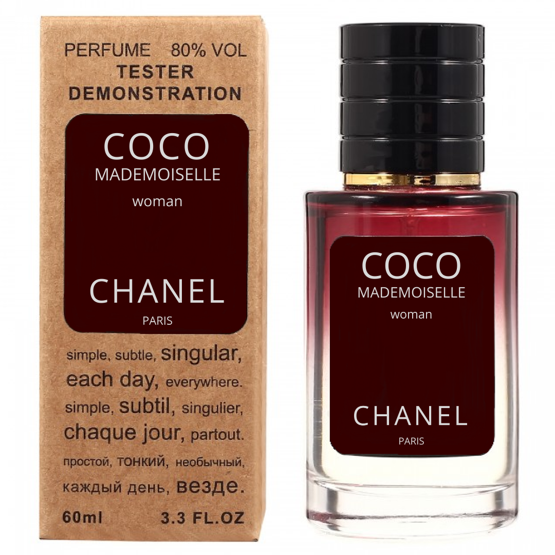 Chanel Coco Mademoiselle TESTER LUX, 60 мл