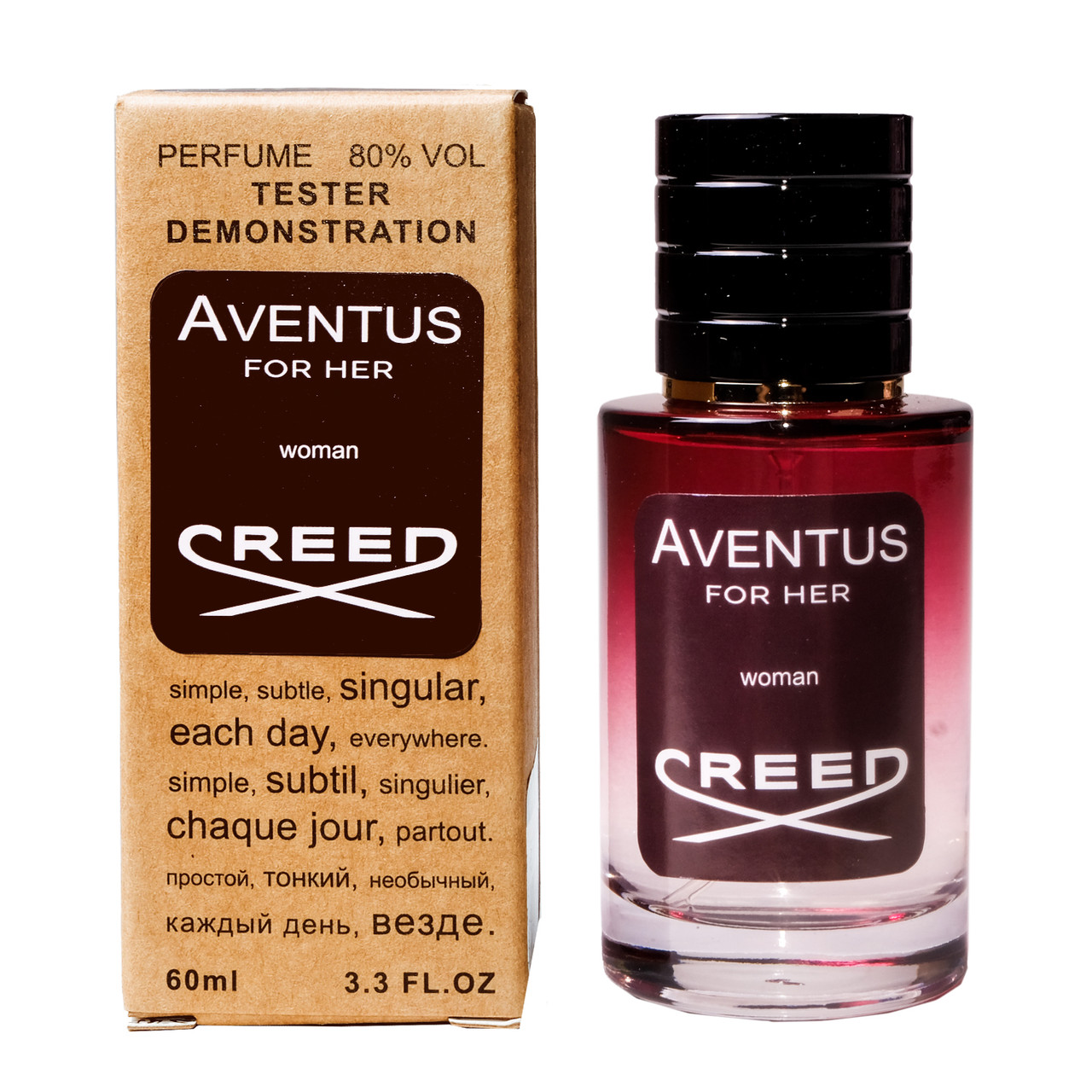 CREED Aventus for Her TESTER LUX, 60 мл