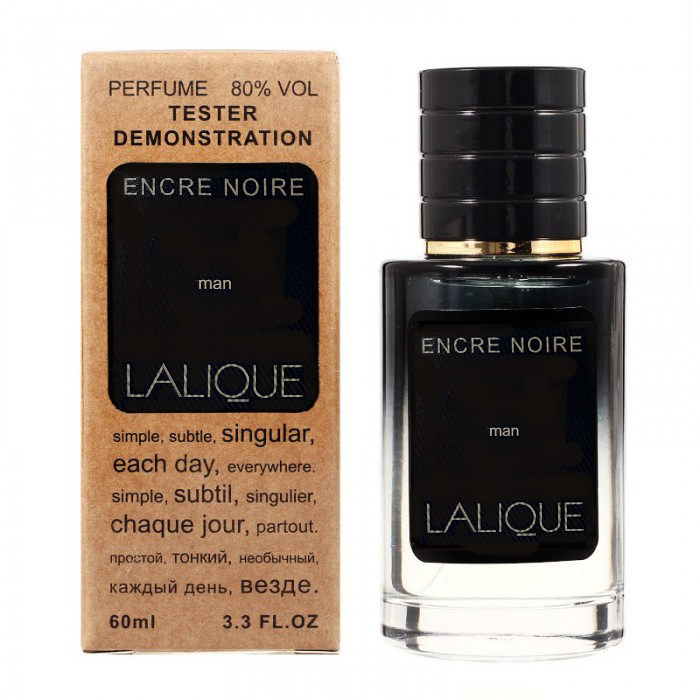 Lalique Encre Noire TESTER LUX, 60 мл