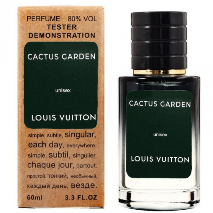 Louis Vuitton Cactus Garden TESTER LUX, 60 мл