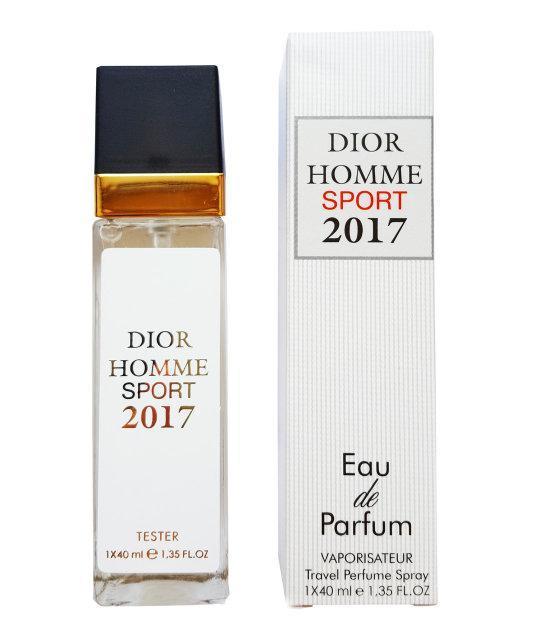 Christian Dior Homme Sport 2017 - Travel Size 40 мл