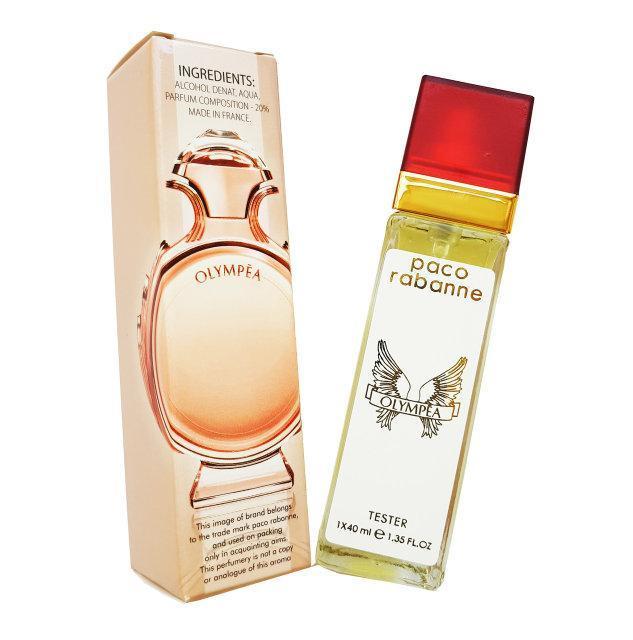 Paco Rabanne Olympea - Travel Size 40 мл