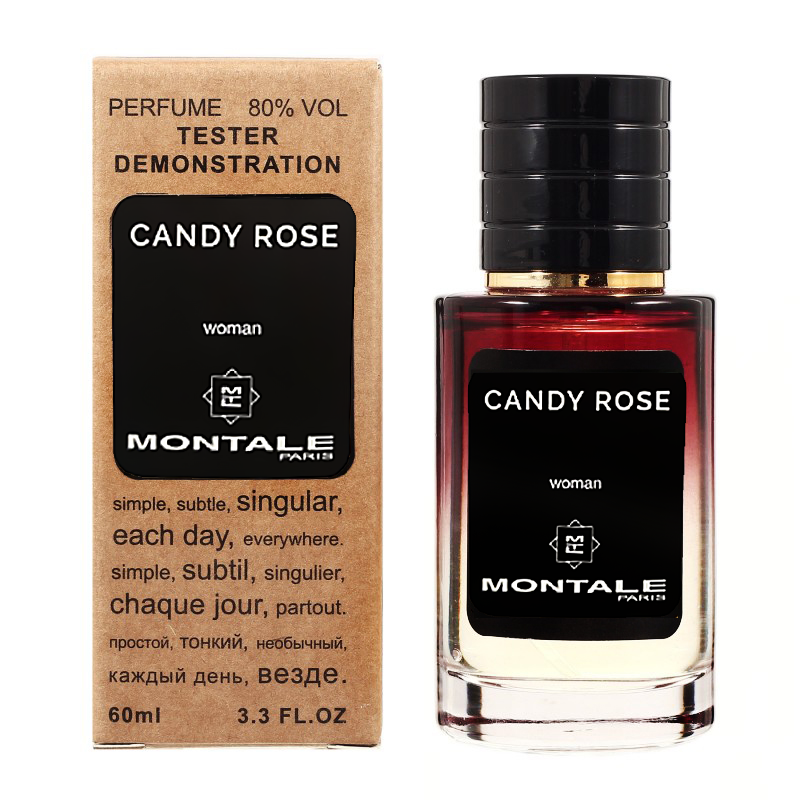 MONTALE Candy Rose TESTER LUX, 60 мл