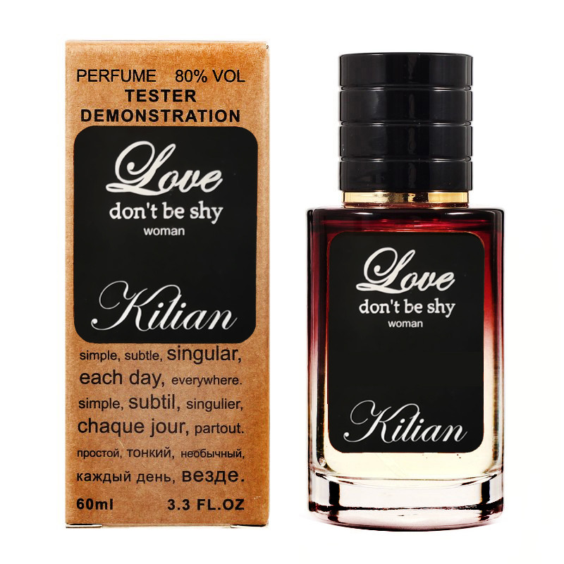 Kilian Love Don't be Shy TESTER LUX, 60 мл