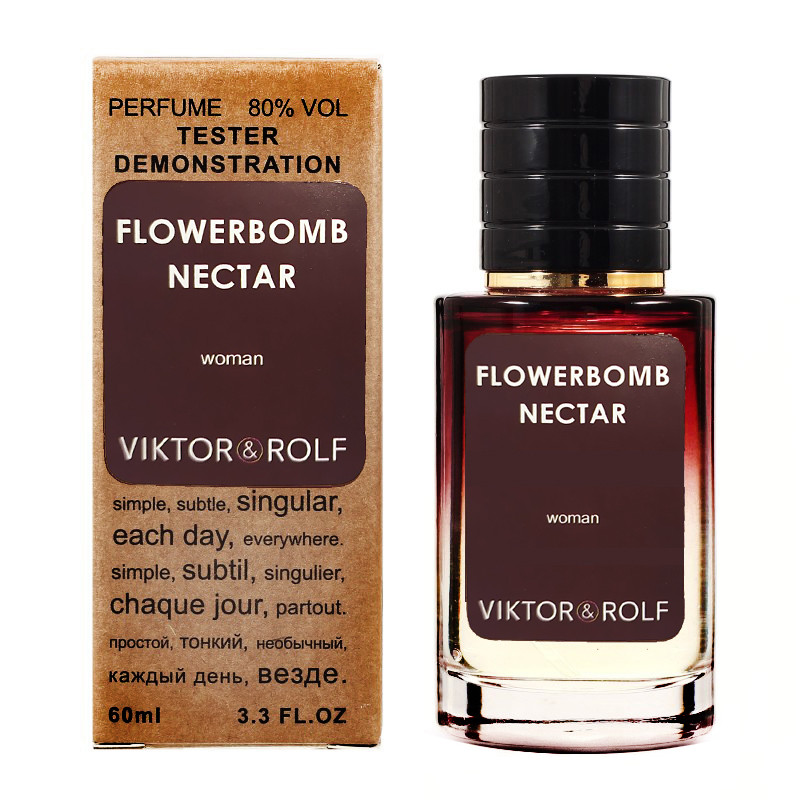Viktor & Rolf Flowerbomb Nectar TESTER LUX, 60 мл