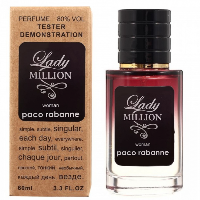 Paco Rabanne Lady Million TESTER LUX, 60 мл