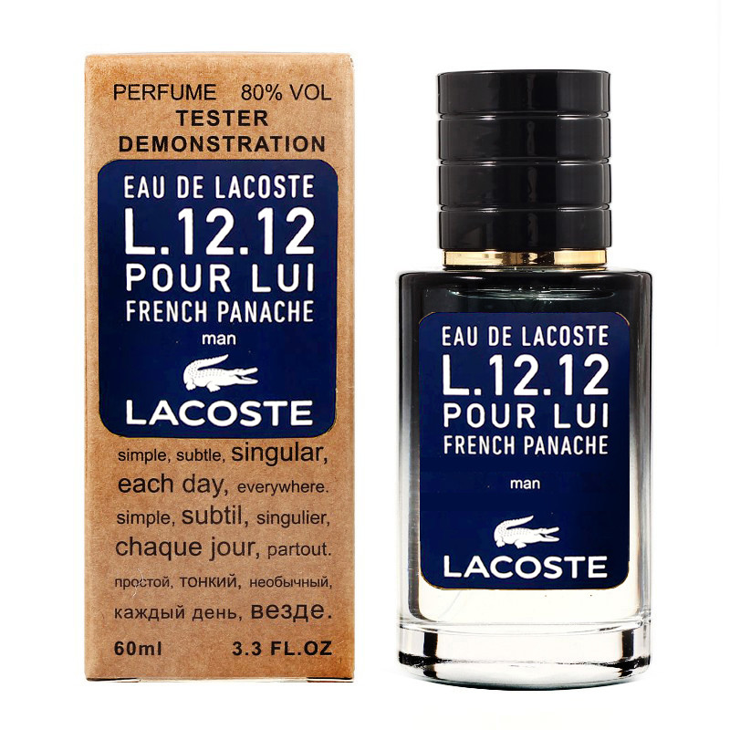 Lacoste L.12.12 Pour Lui French Panache TESTER LUX, 60 мл