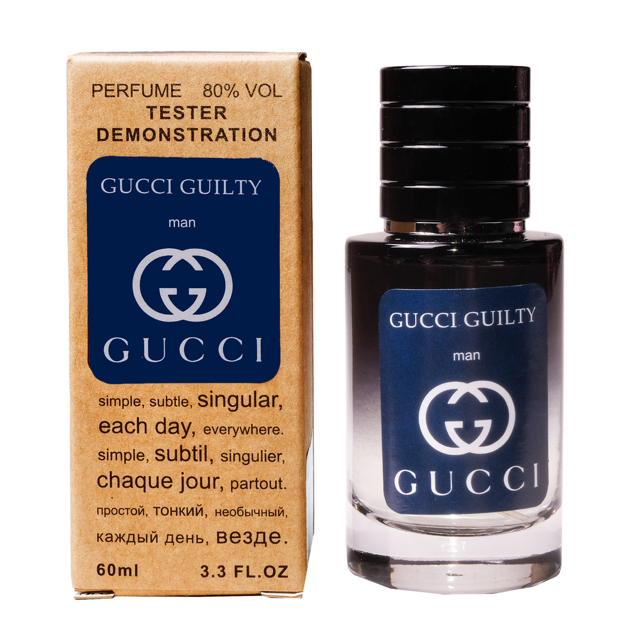 Gucci Guilty TESTER LUX for women, 60 мл