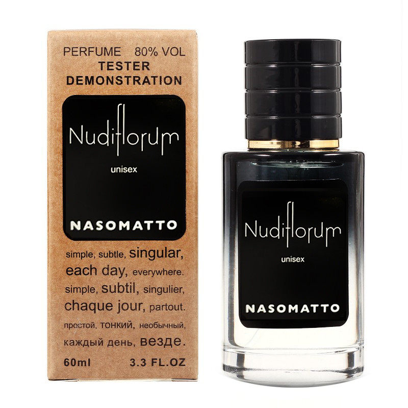 Nasomatto Nudiflorum TESTER LUX, 60 мл