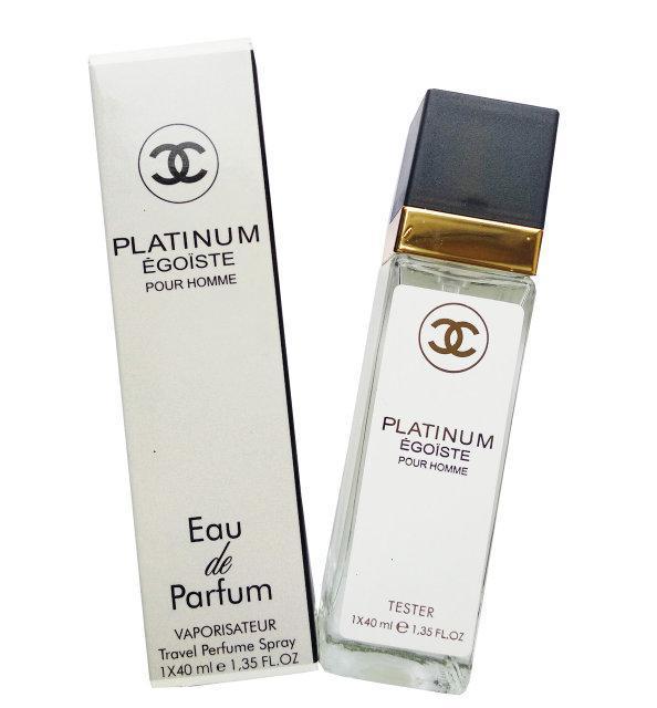 Chanel Egoiste Platinum - Travel Size 40 мл