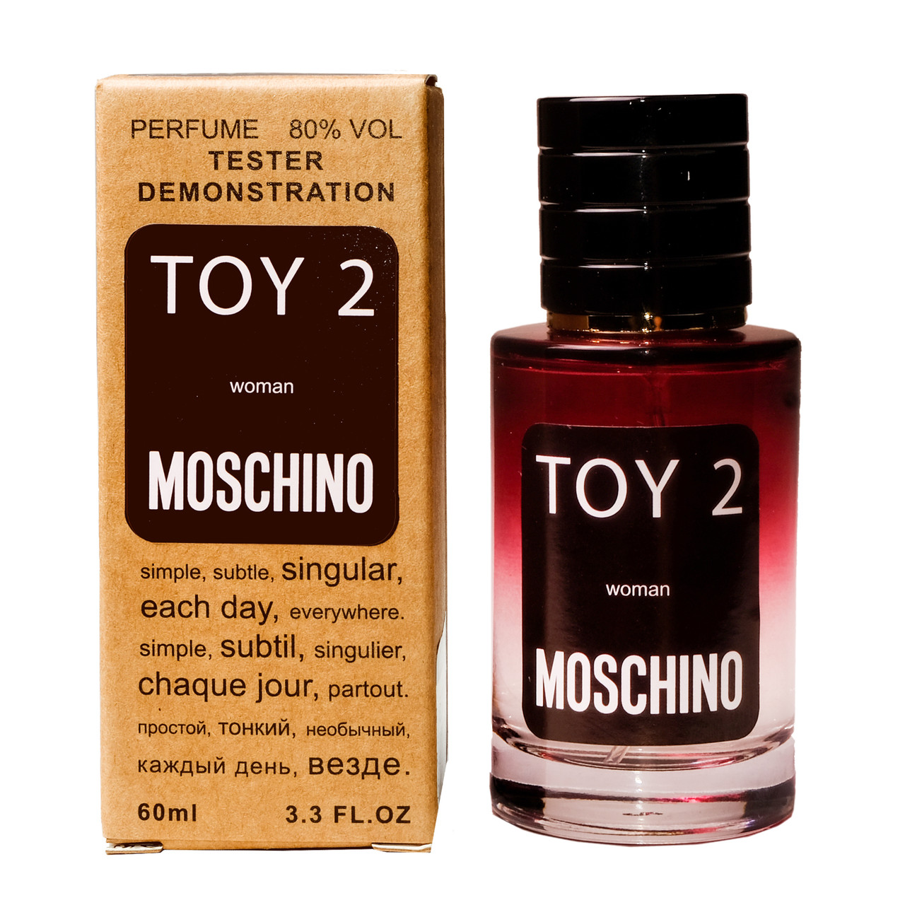Moschino Toy 2 TESTER LUX, 60 мл