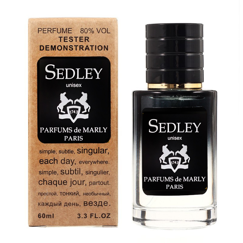 Parfums de Marly Sedley TESTER LUX, 60 мл