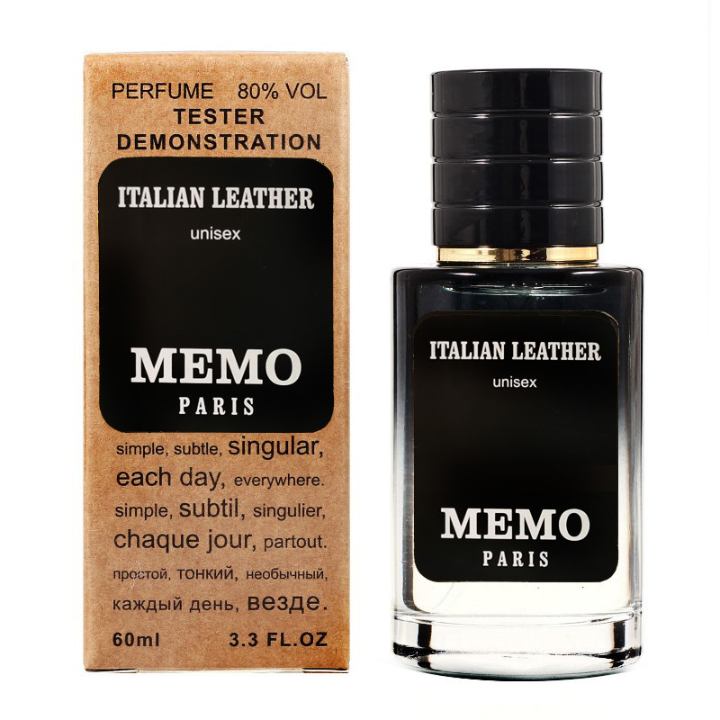 Memo Italian Leather TESTER LUX, 60 мл