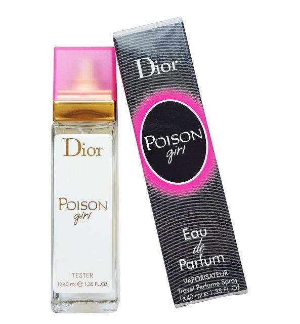 Christian Dior Poison Girl - Travel Size 40 мл