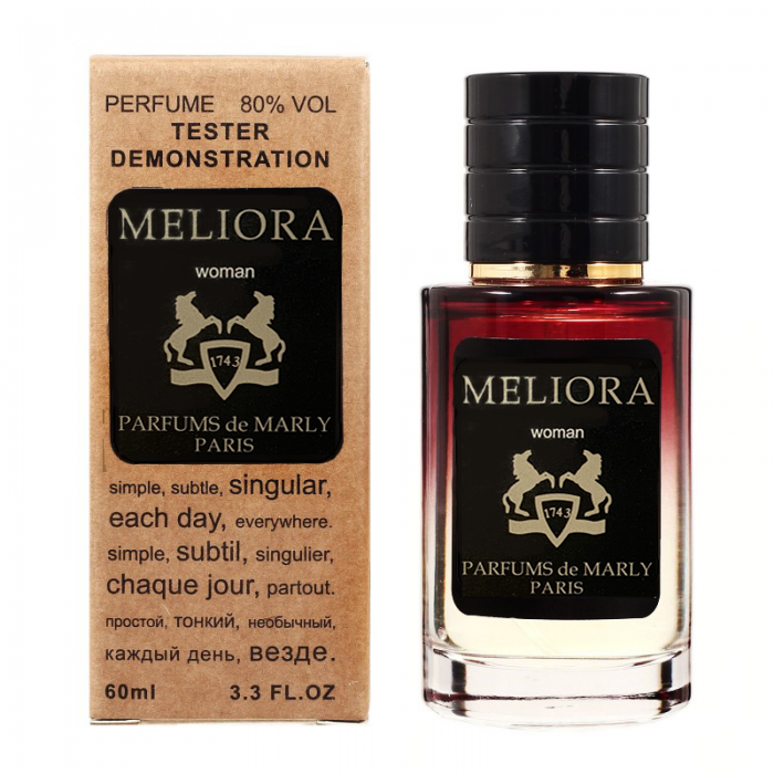 Parfums de Marly Meliora TESTER LUX, 60 мл