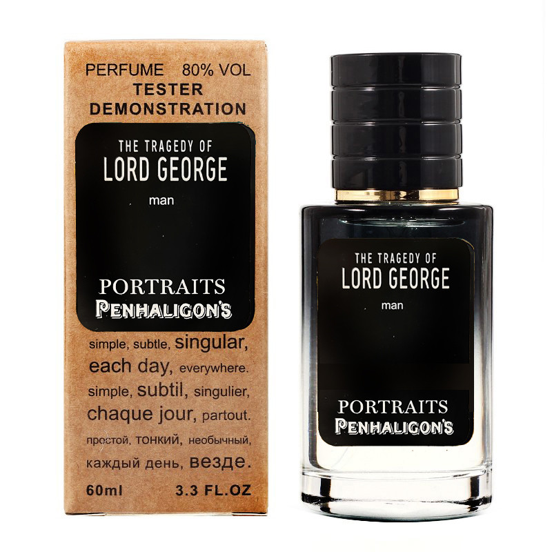 Penhaligon's Portraits The Tragedy of Lord George TESTER LUX, 60 мл