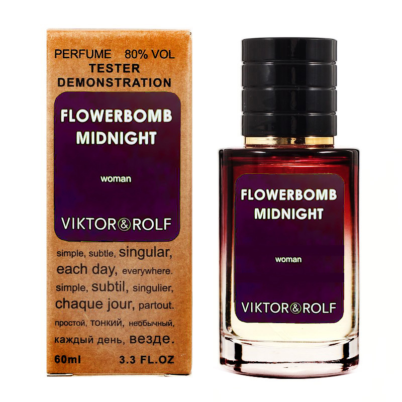 Viktor & Rolf Flowerbomb Midnight TESTER LUX, 60 мл