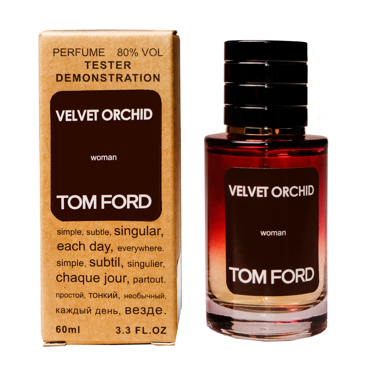 Tom Ford Velvet Orchid TESTER LUX, 60 мл