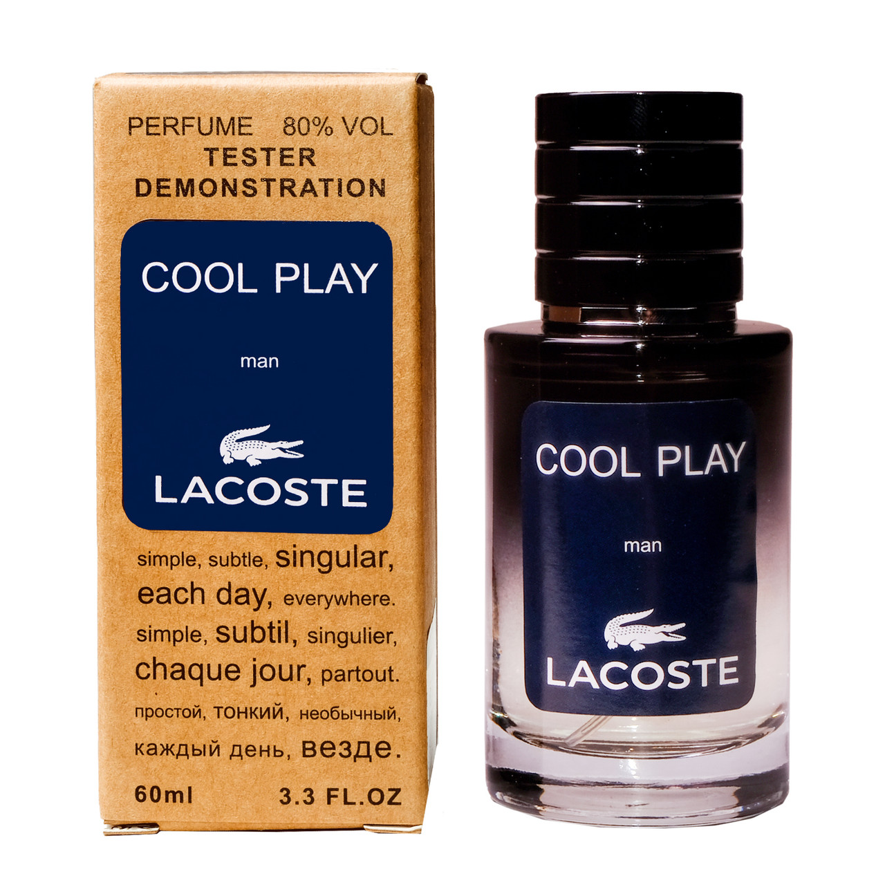 Lacoste Cool Play TESTER LUX, 60 мл