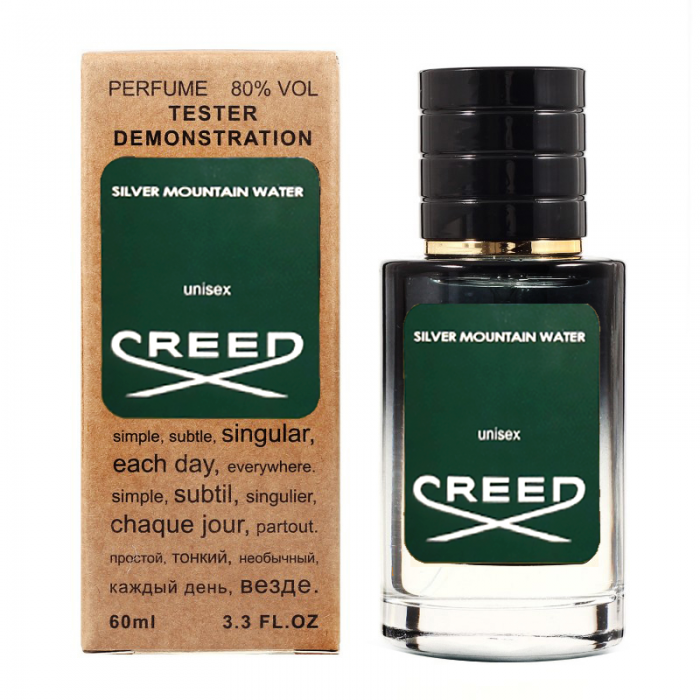 CREED Silver Mountain Water TESTER LUX, 60 мл