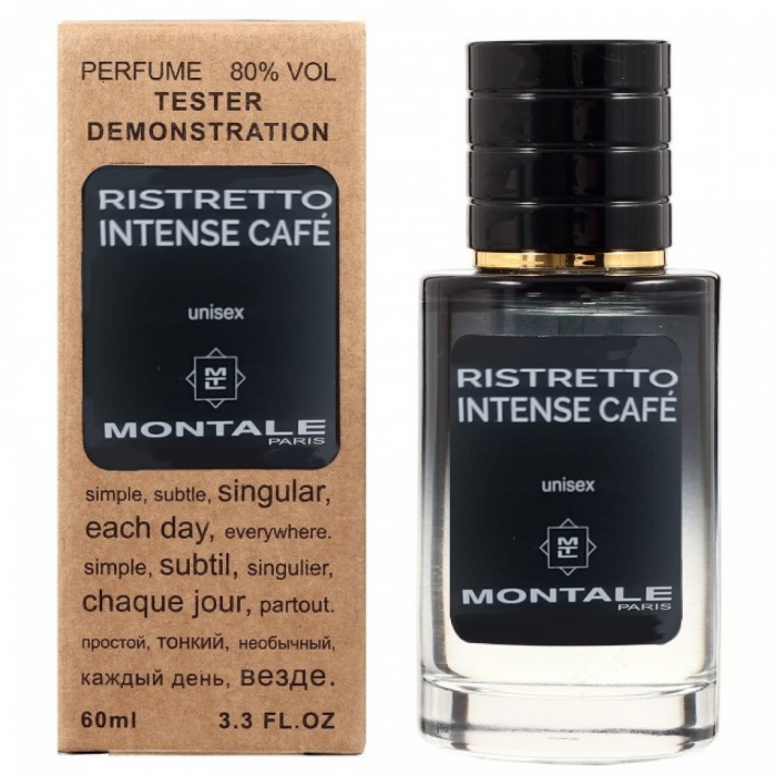 Montale Ristretto Intense Cafe TESTER LUX, 60 мл