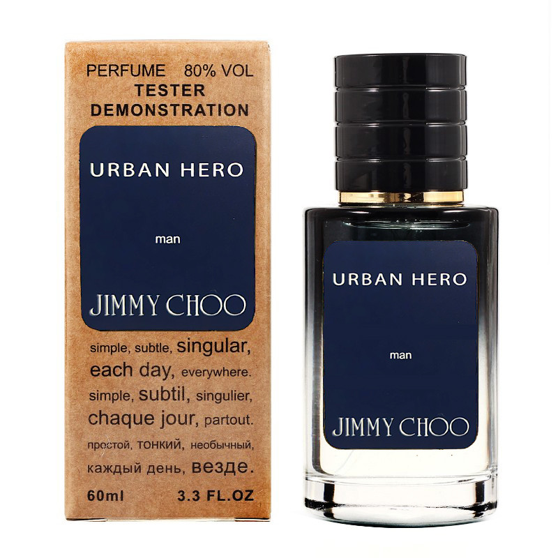 Jimmy Choo Urban Hero TESTER LUX, 60 мл
