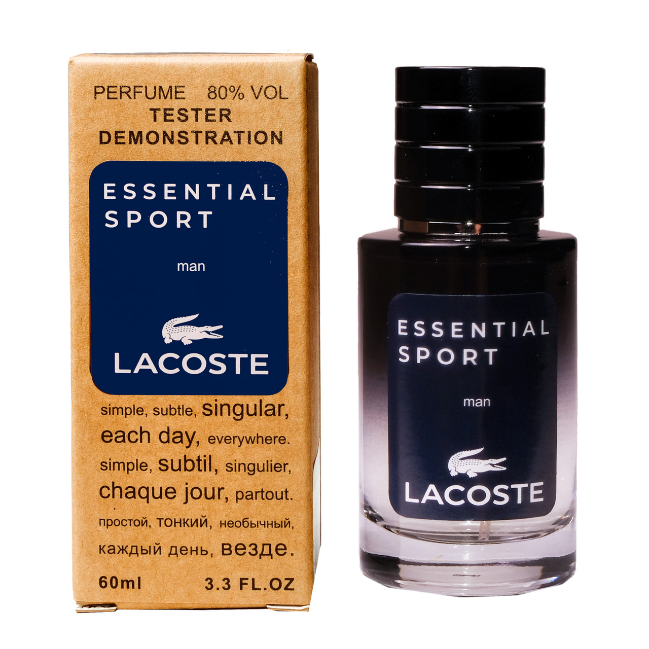 Lacoste Essential Sport TESTER LUX, 60 мл