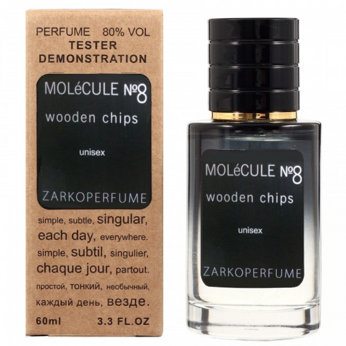 Zarkoperfume MOLeCULE №8 Wooden Chips  TESTER LUX, 60 мл